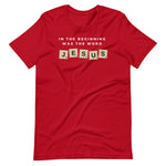 In The Beginning... Tee