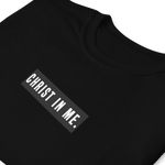 Christ In Me Tee